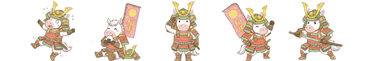 相馬野馬追 カウントダウン